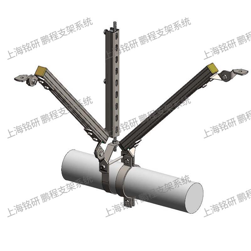 单管四向抗震支架